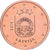 Letland, 2 Centimes, Proof, 2014, Stuttgart, Copper Plated Steel, UNC-