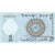Israel, 1 Lira, UNZ