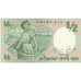 Israel, 1/2 Lira, UNC
