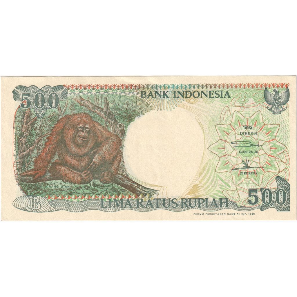 Indonesië, 500 Rupiah, NIEUW