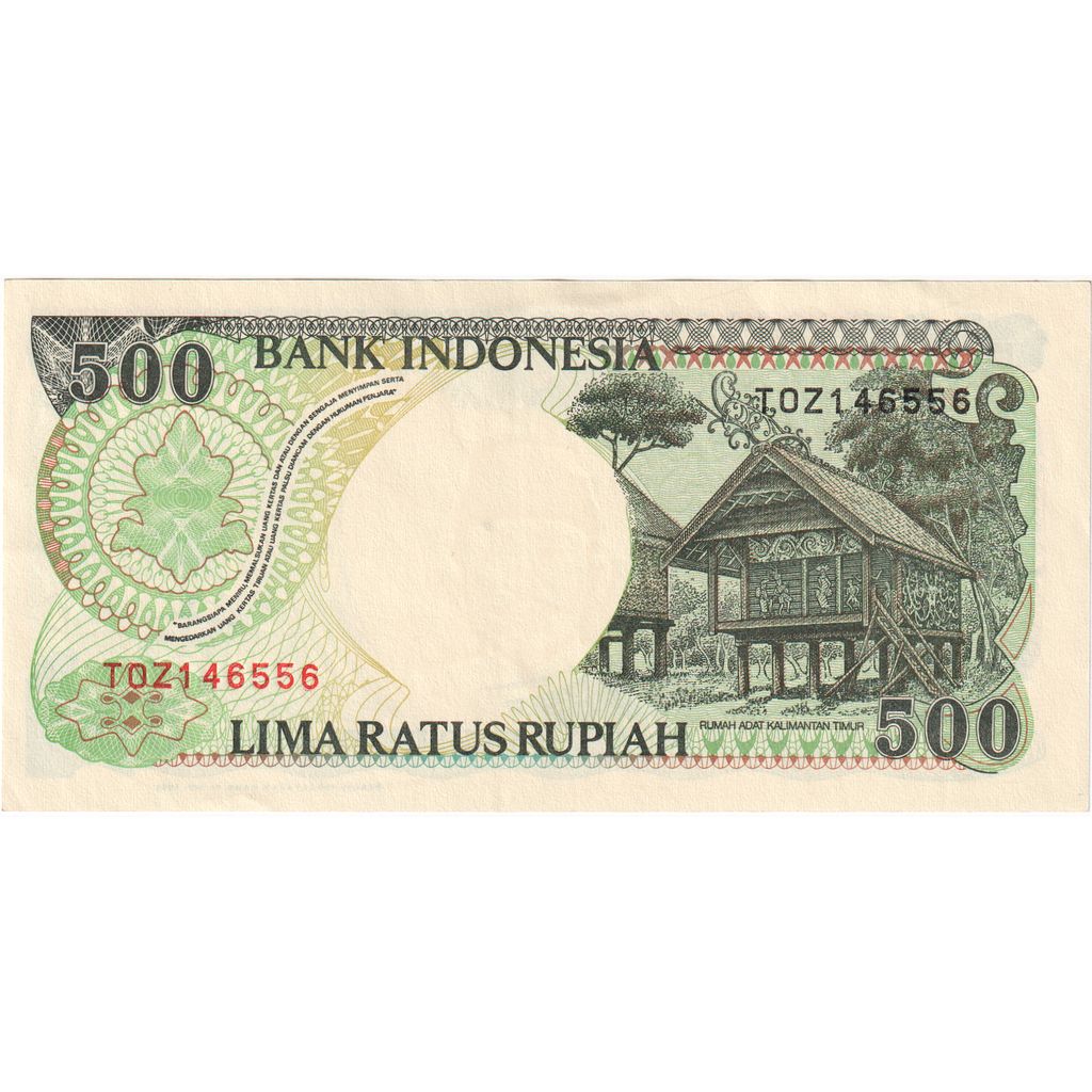 Indonesië, 500 Rupiah, NIEUW