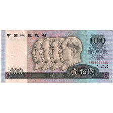 China, 100 Yüan, TTB