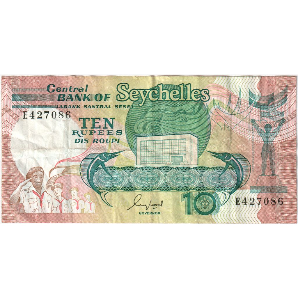 Seszele, 10 Rupees, Undated (1989), EF(40-45)