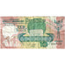 Seszele, 10 Rupees, Undated (1989), EF(40-45)