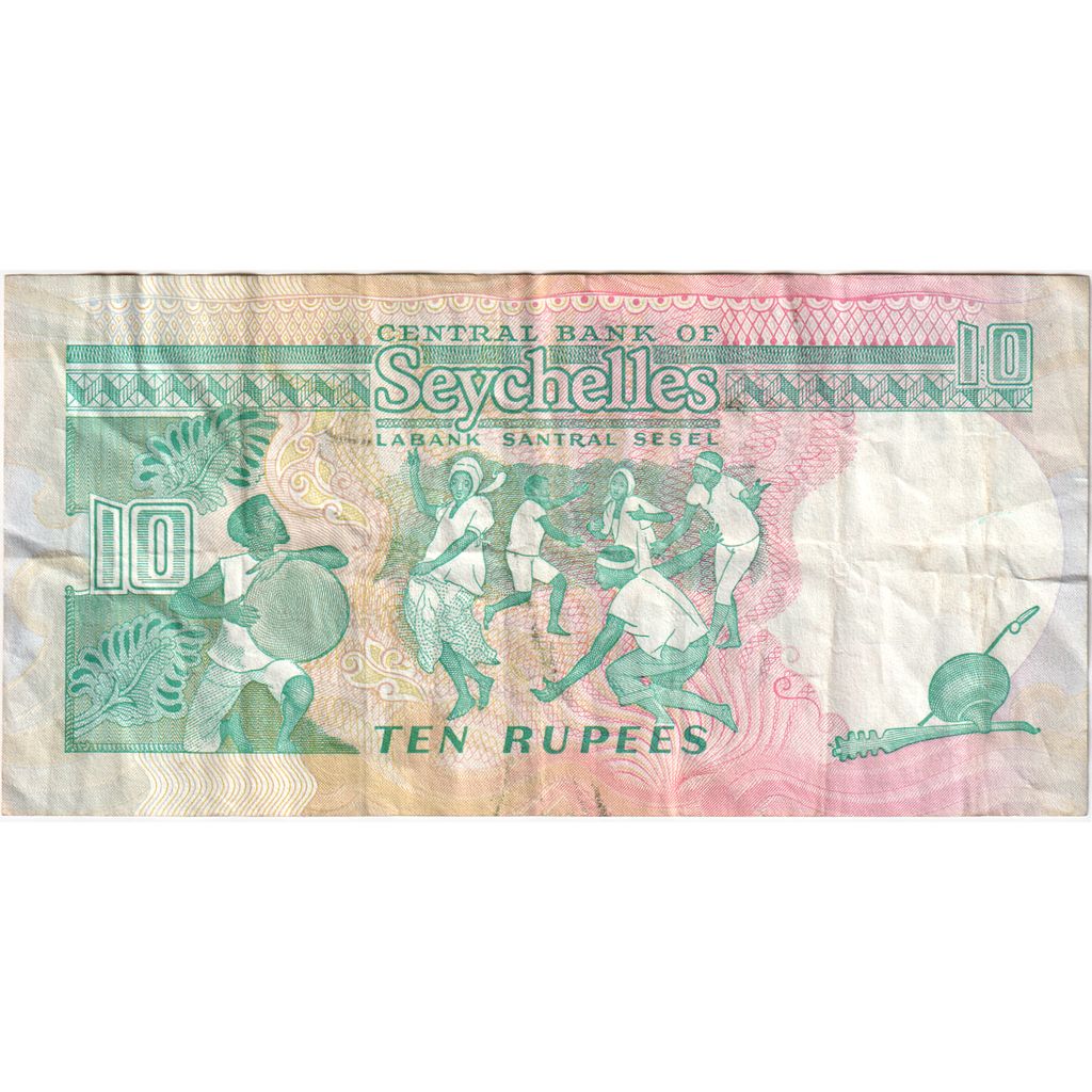 Seszele, 10 Rupees, Undated (1989), EF(40-45)