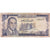 Morocco, 5 Dirhams, 1970, VF(20-25)