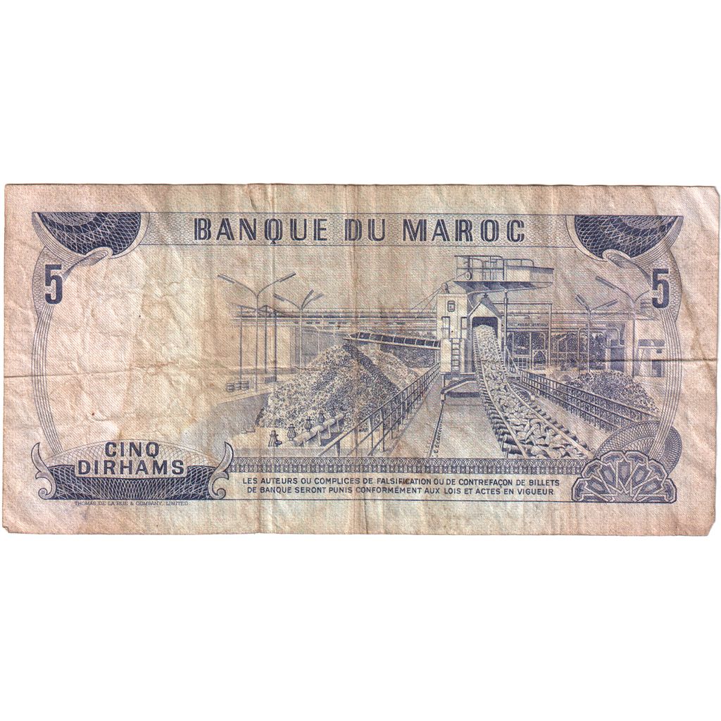 Morocco, 5 Dirhams, 1970, VF(20-25)