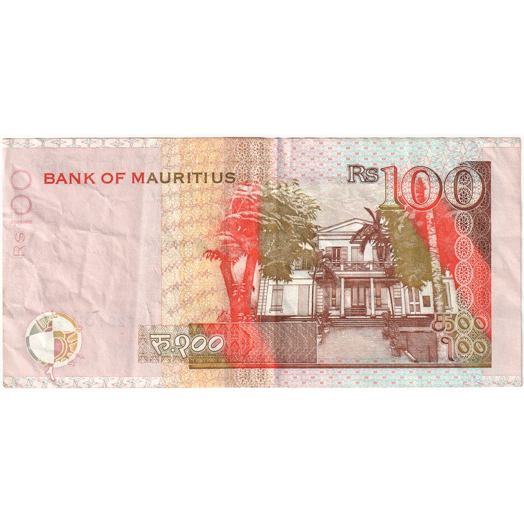 Mauritius, 100 Rupees, 1999, EF(40-45)