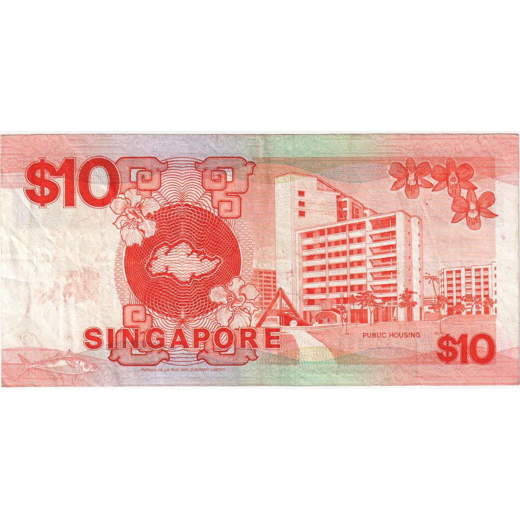 Singapura, 10 Dollars, EF(40-45)