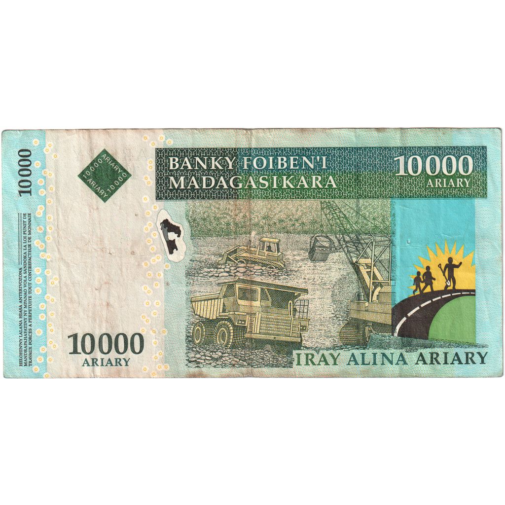 Madagascar, 10,000 Ariary, Undated (2003), SS