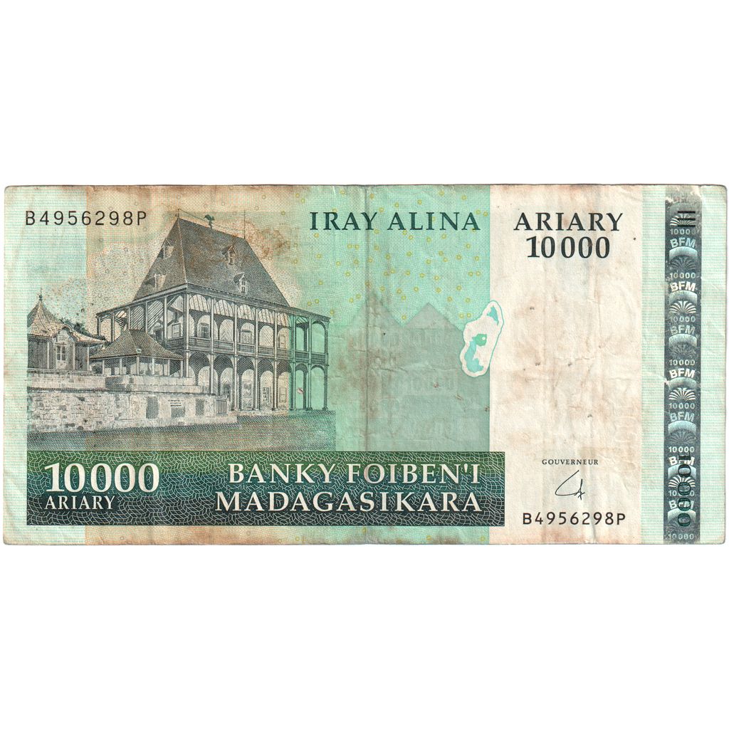 Madagascar, 10,000 Ariary, Undated (2003), SS