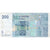 Marruecos, 200 Dirhams, MBC+