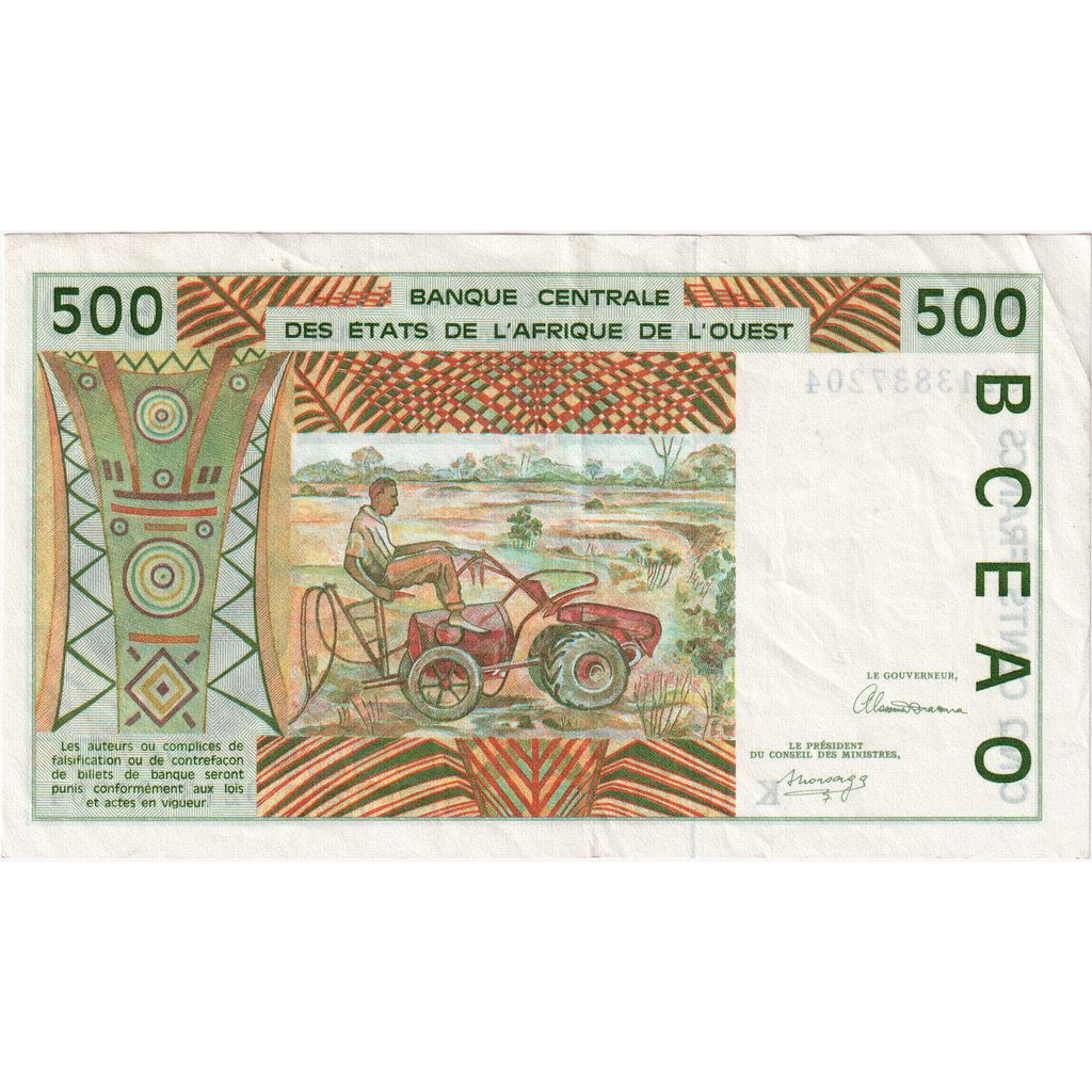 West African States, 500 Francs, 2002, SS+