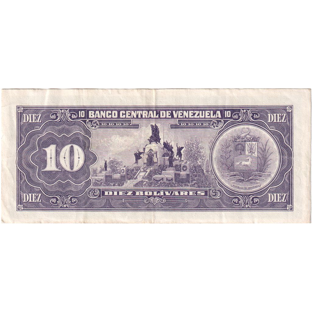 Venezuela, 10 Bolívares, 1990-05-31, EF(40-45)