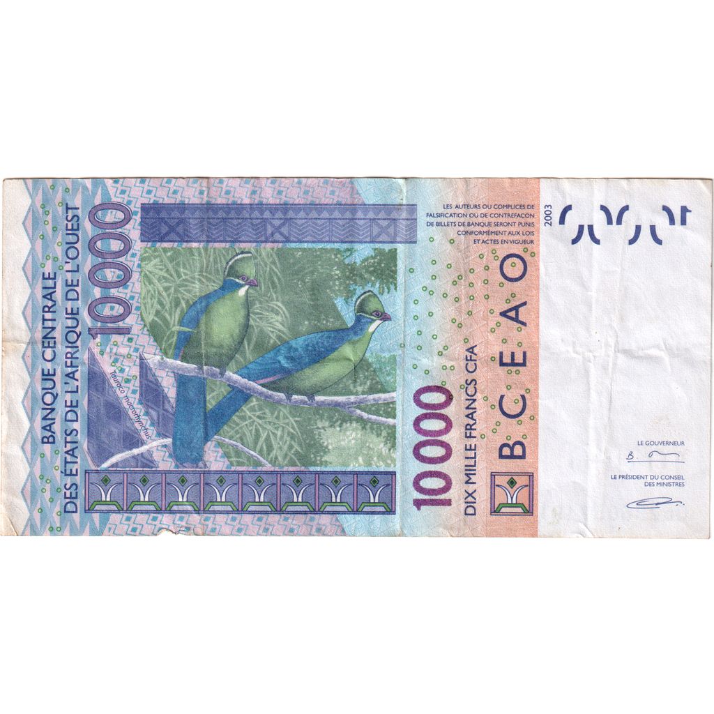 West African States, 10,000 Francs, SS