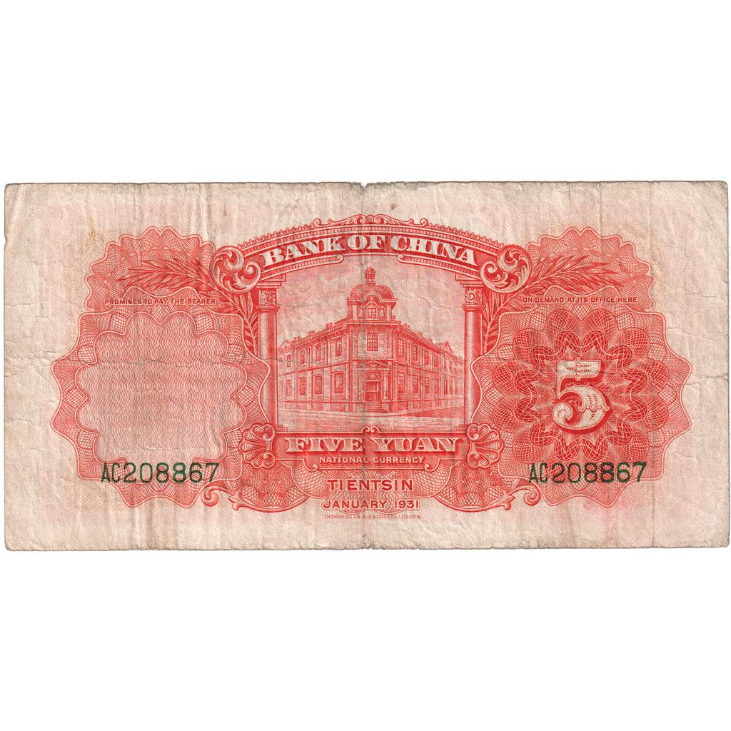 China, 5 Yüan, 1931-01-01, EF(40-45)