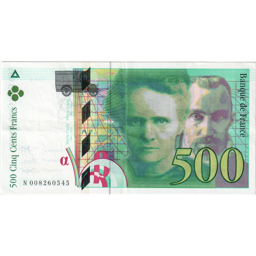 Francia, 500 Francs, Pierre et Marie Curie, Undated (1994), N008260545, EBC