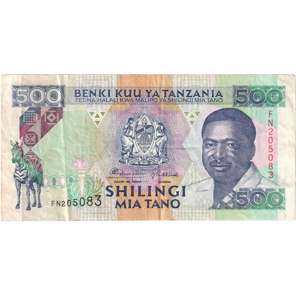 Tanzanie, 500 Shilingi, TTB