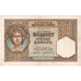 Serbia, 50 Dinara, 1941-08-01, EBC