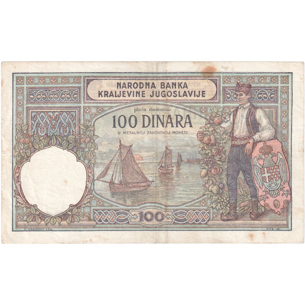 Jugosławia, 100 Dinara, 1929-12-01, VF(30-35)