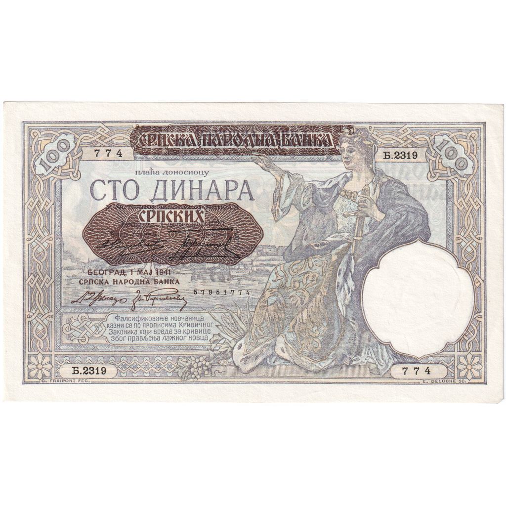 Jugoslawien, 100 Dinara, 1941-05-01, SS
