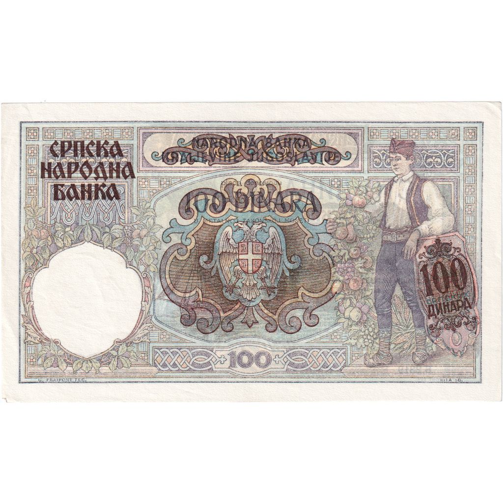 Jugoslawien, 100 Dinara, 1941-05-01, SS