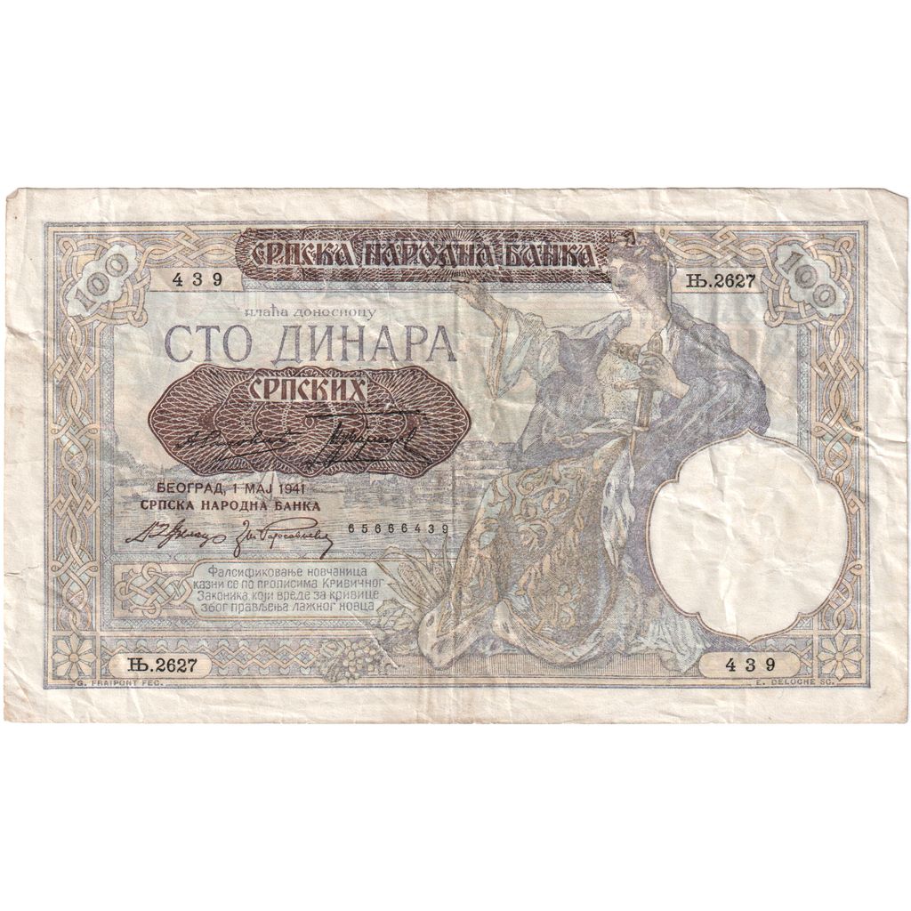 Yugoslavia, 100 Dinara, 1941-05-01, BC+