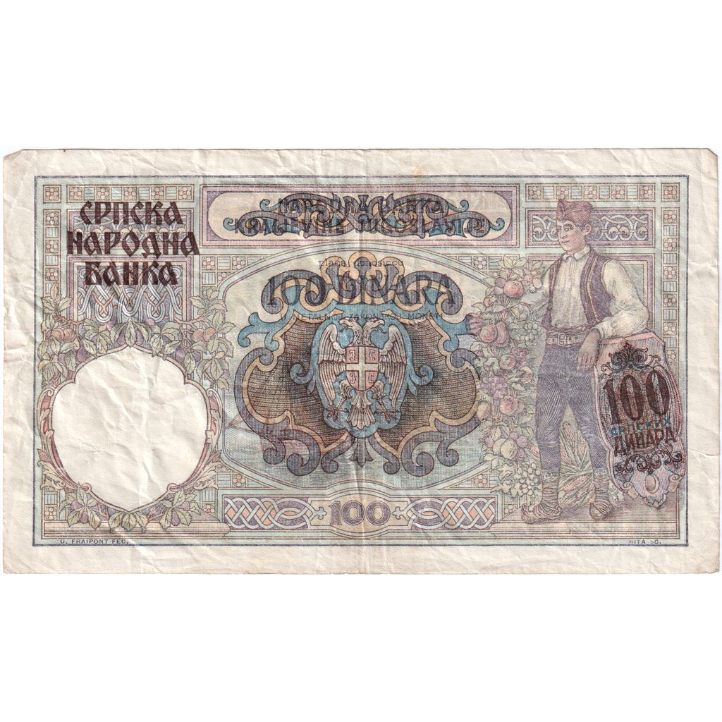 Yugoslavia, 100 Dinara, 1941-05-01, BC+