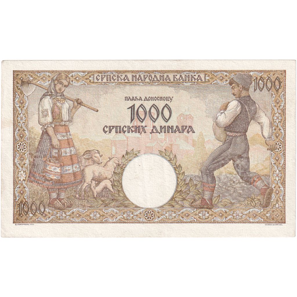 Serbia, 1000 Dinara, 1942-05-01, SPL