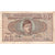 Jugoslávia, 20 Dinara, 1936-09-06, VF(20-25)
