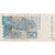 Croatia, 50 Kuna, 2002-03-07, F(12-15)