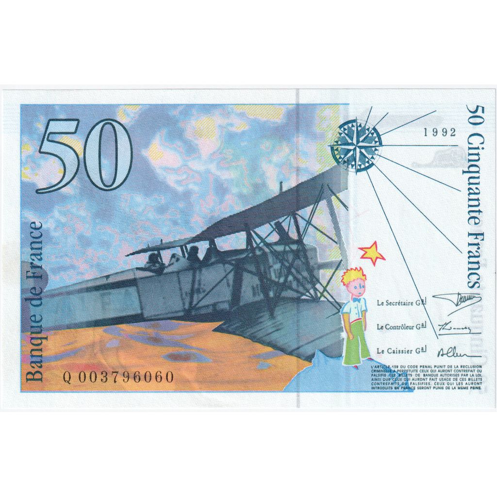France, 50 Francs, St Exupéry, Q 003796060, UNC(65-70)