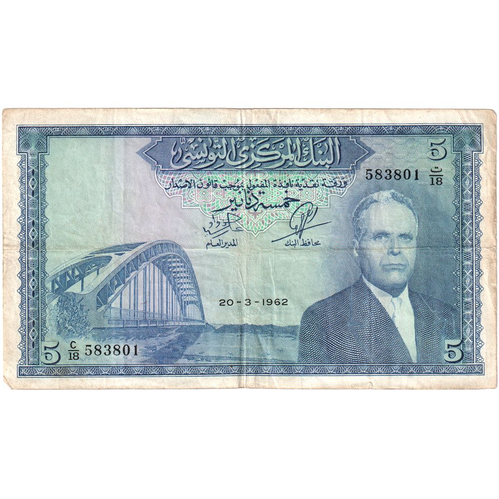 Tunesien, 5 Dinars, 1962-03-20, S