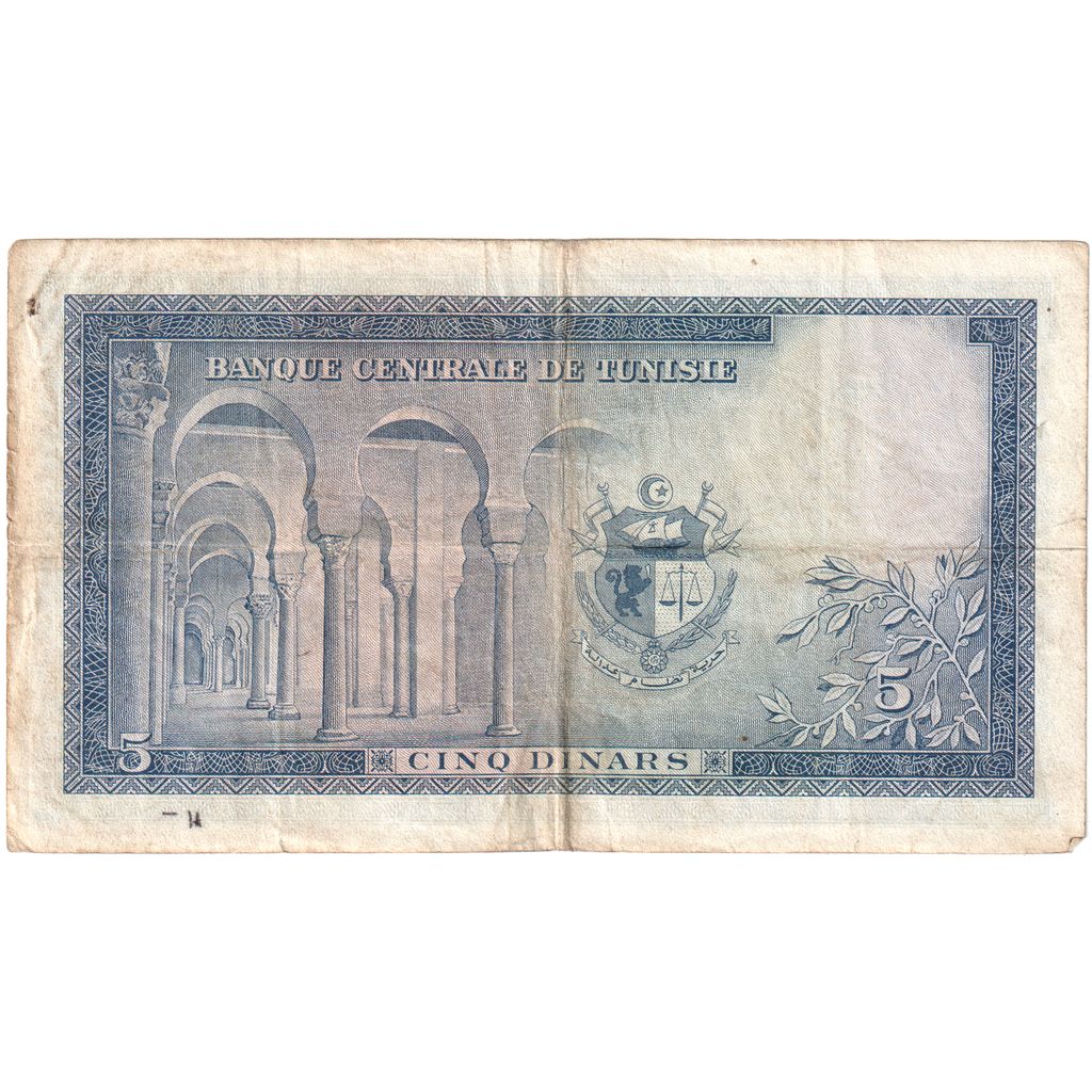Tunesien, 5 Dinars, 1962-03-20, S
