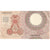 Netherlands, 25 Gulden, 1955-04-10, AU(50-53)