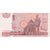 Thailand, 100 Baht, AU(50-53)