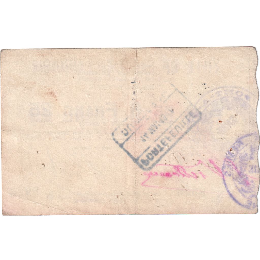 Francia, 25 Centimes, 1915-08-16, 8926, BC+, Pirot:02-531