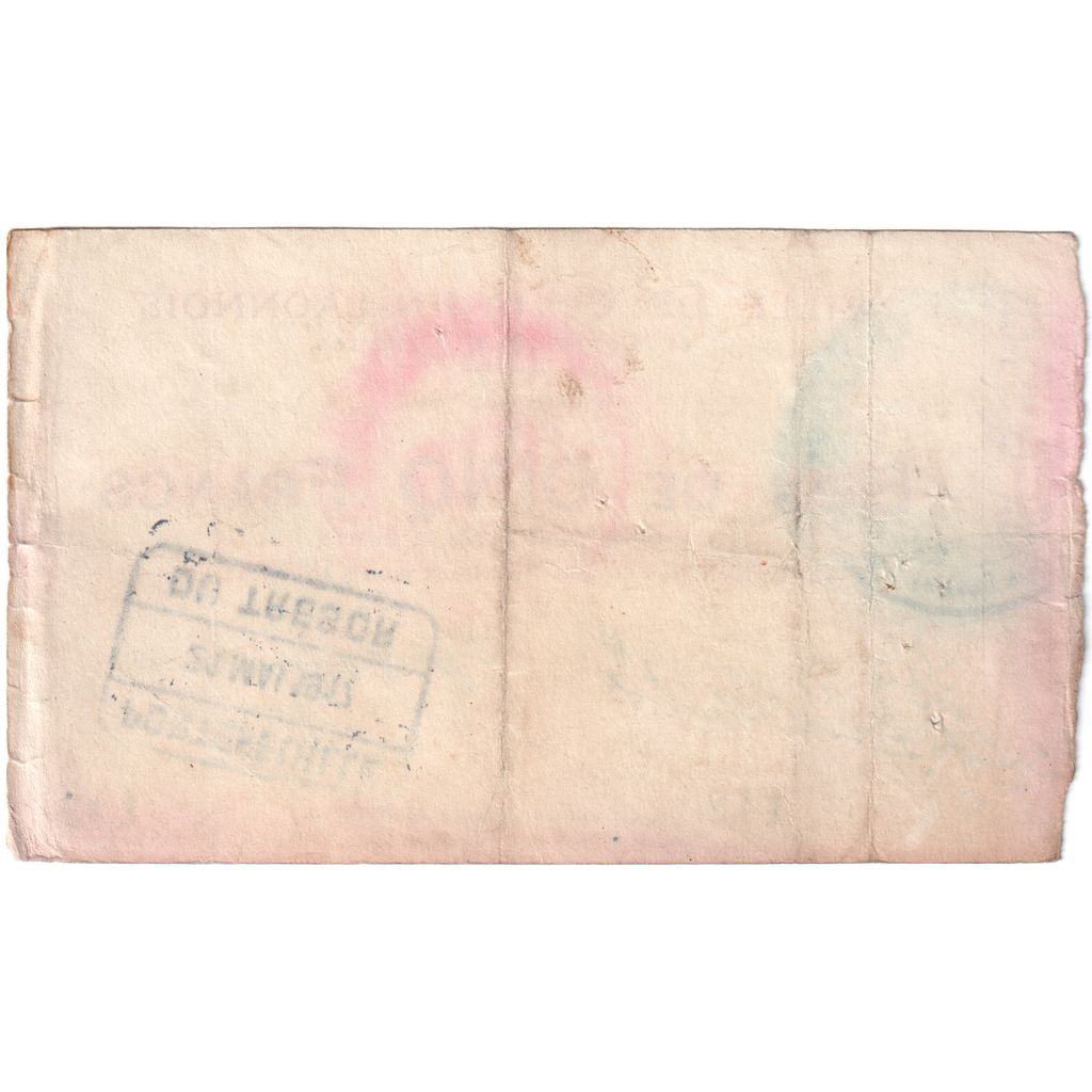 Frankreich, 1 Franc, 1915-03-12, 3620, SGE+, Pirot:02-531