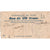Francia, 25 Centimes, 1915-06-05, 71, MB+, Pirot:02-531