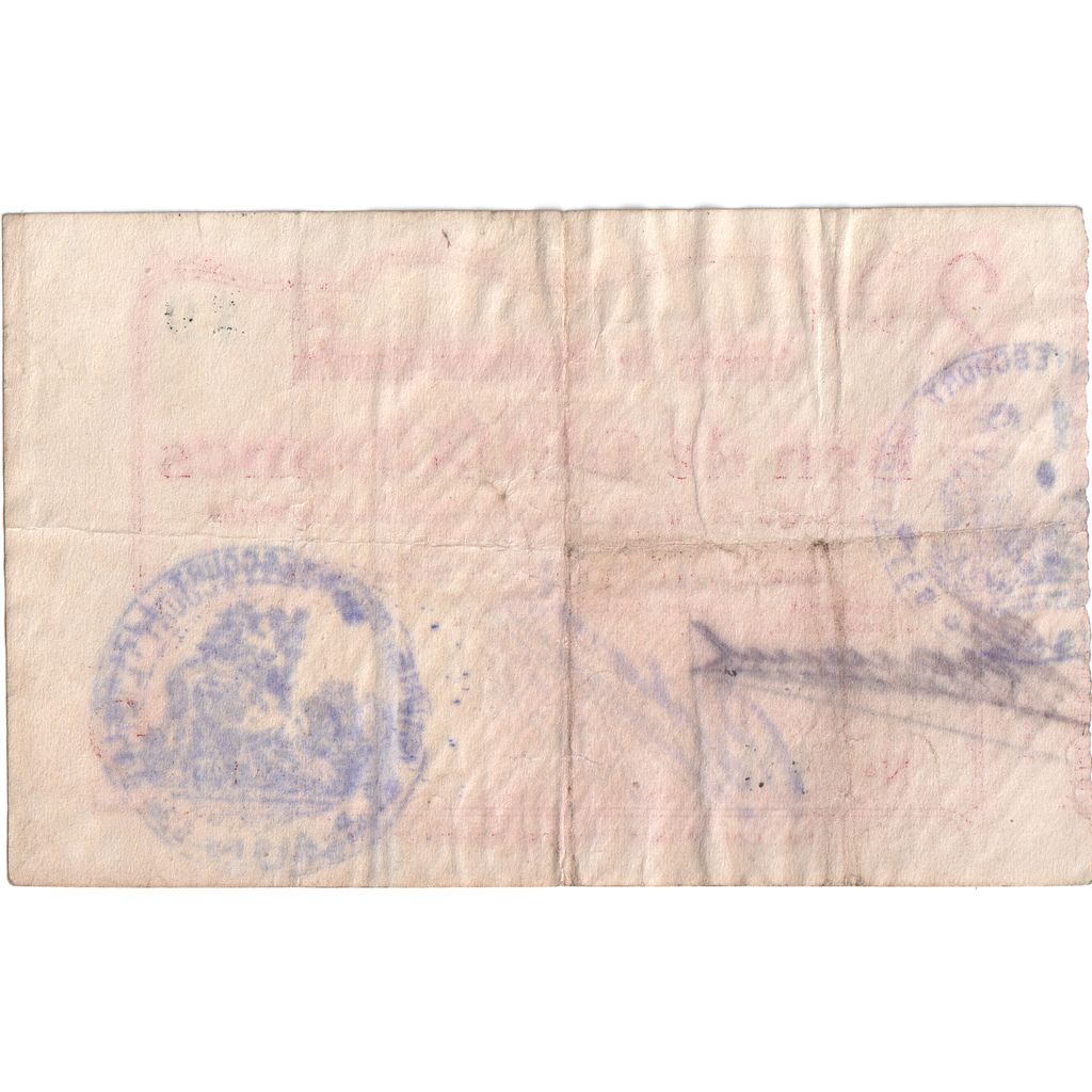France, 50 Centimes, 1915-09-06, 59, TB+, Pirot:02-531