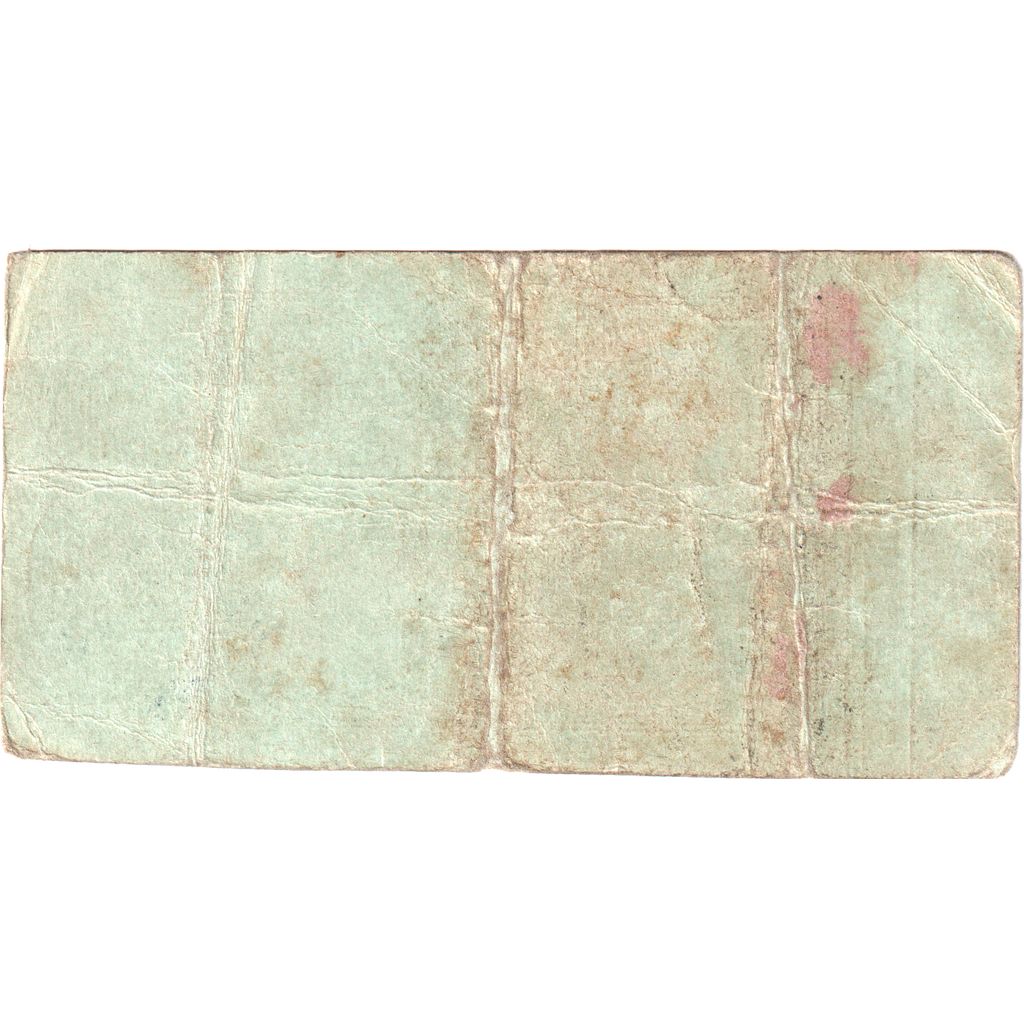 Frankreich, 50 Centimes, 1914-12-03, 184, S, Pirot:02-531