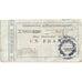 Frankreich, 50 Centimes, 1914-12-03, 184, S, Pirot:02-531