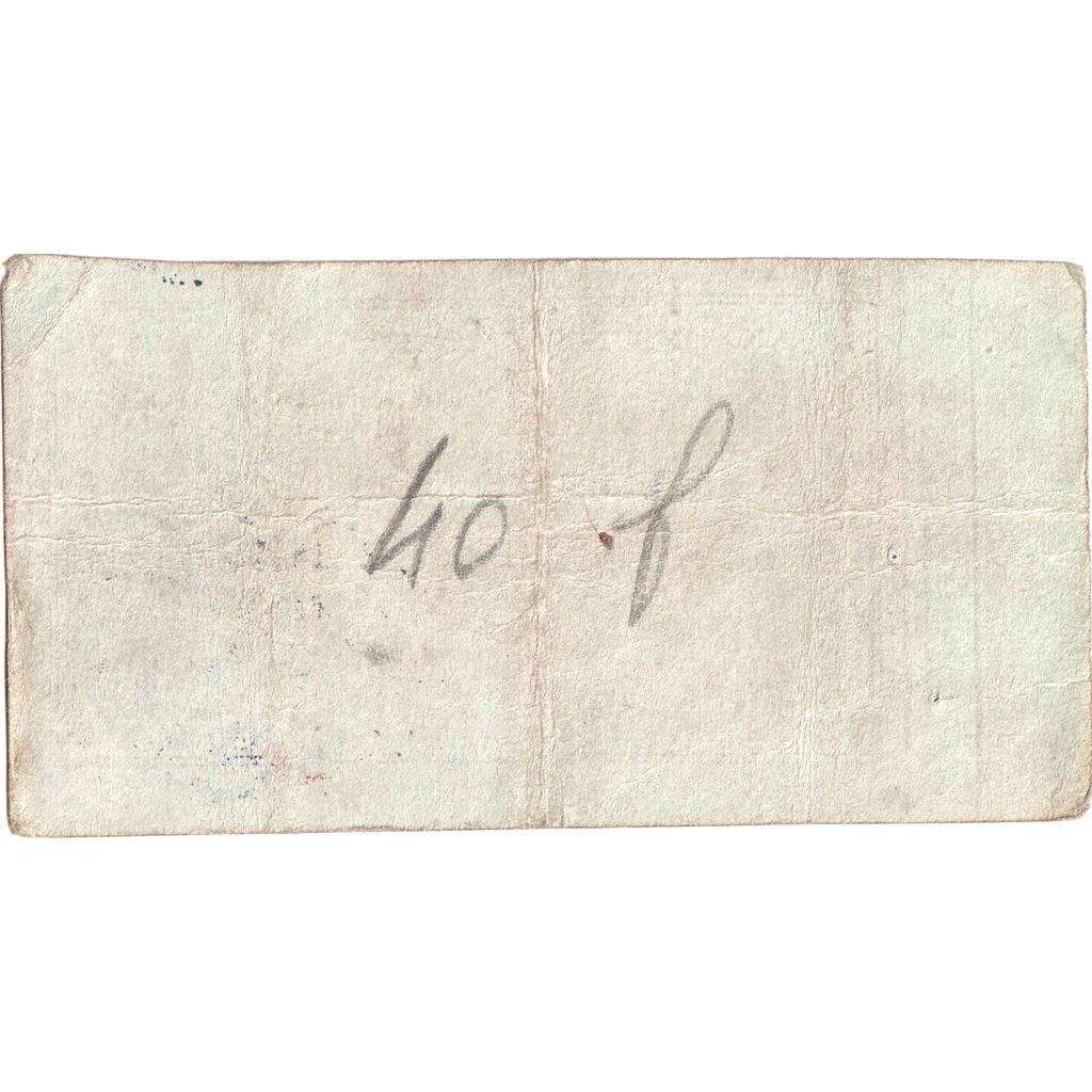Frankreich, 50 Centimes, 1914-12-03, 184, S, Pirot:02-531