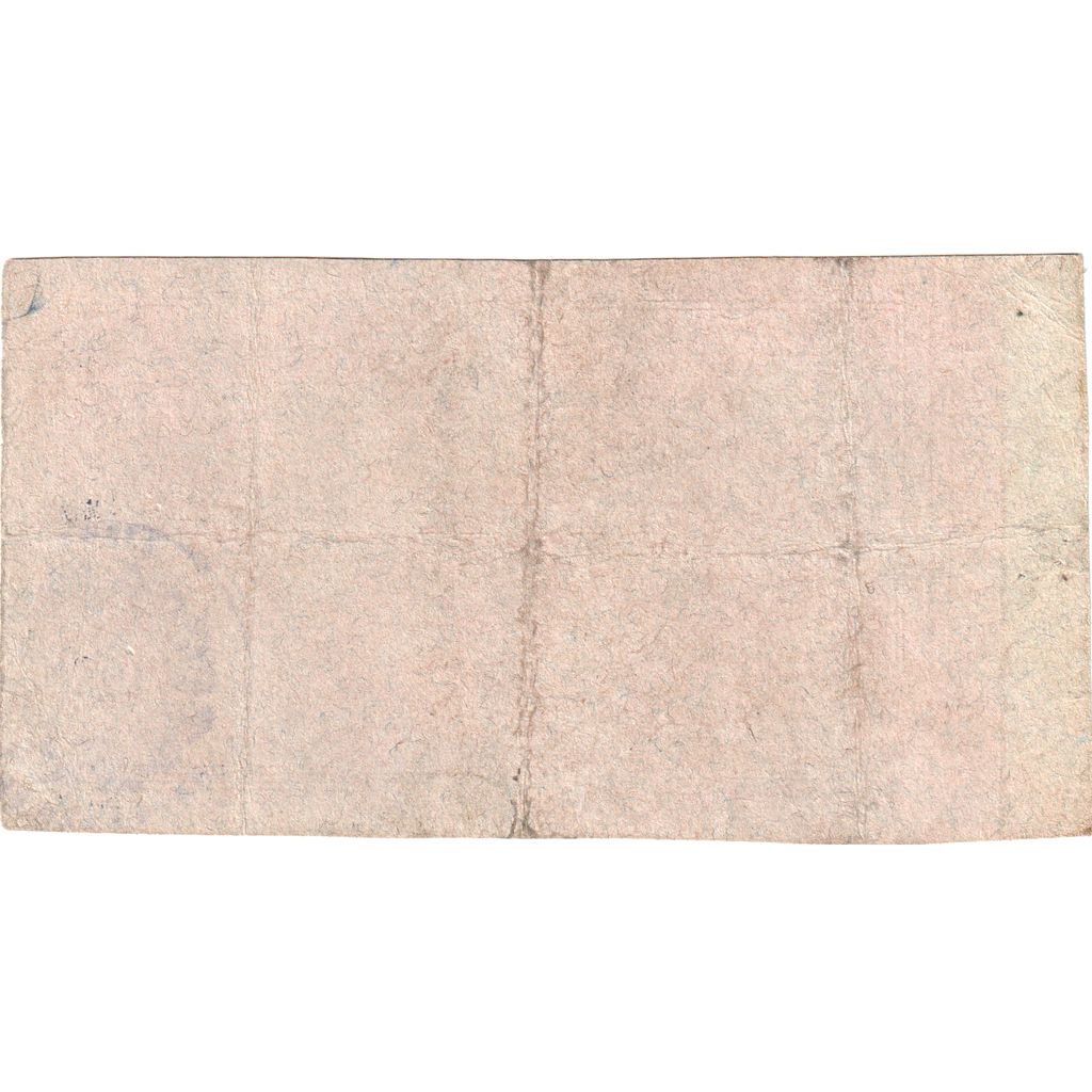 Frankreich, 50 Centimes, 1914-12-03, 184, S, Pirot:02-531