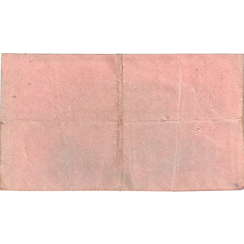 Frankreich, 50 Centimes, 1914-12-03, 184, S, Pirot:02-531