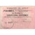 Francia, 10 Centimes, 1915-03-18, MB+, Pirot:02-531