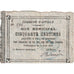 Frankreich, 50 Centimes, 1915-08-17, 251, S+