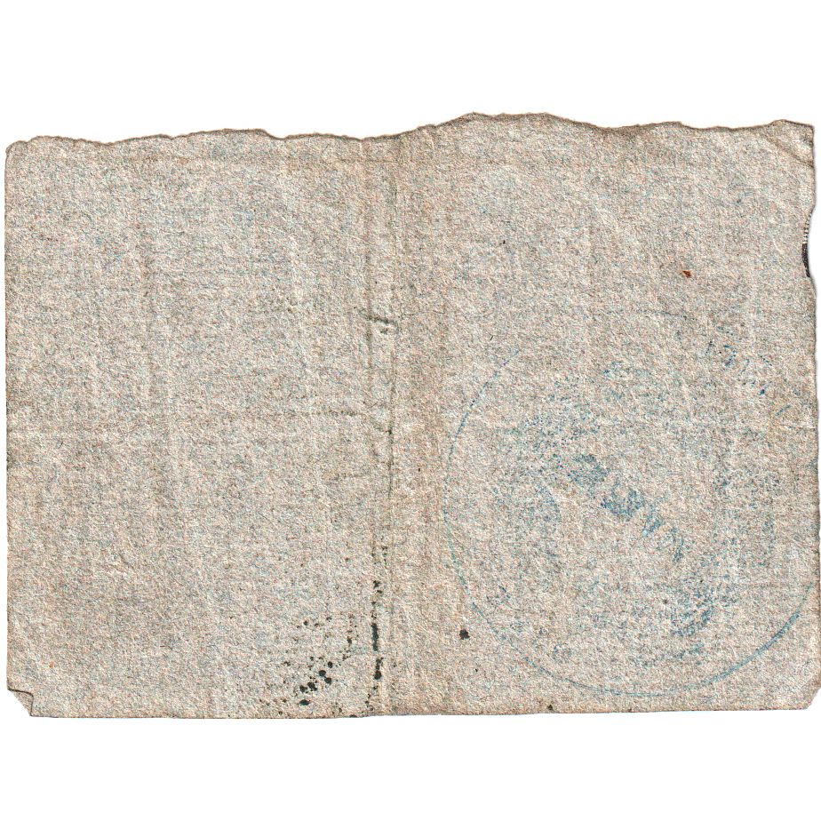 Frankreich, 50 Centimes, 1915-08-17, 251, S+