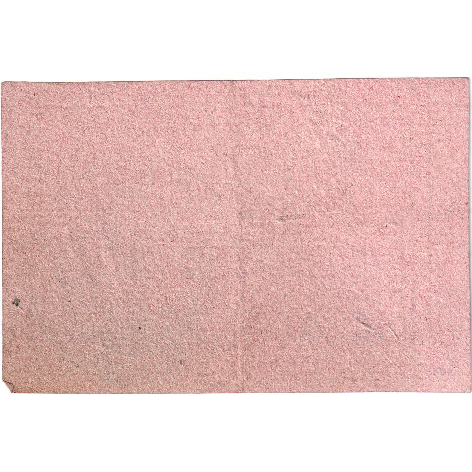 Frankreich, 50 Centimes, 1915-08-17, 251, S+