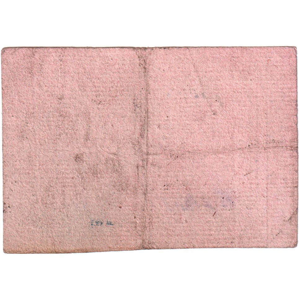 Frankreich, 50 Centimes, 1915-08-17, 251, S+